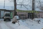 Продажа Гаража, Городская эспланада Продажа Гаража, Городская эспланада