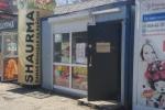Аренда Торговой площади, Белинского дом 6а Аренда Торговой площади, Белинского дом 6а