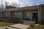 Аренда Участка, Свердлова дом 33а Аренда Участка, Свердлова дом 33а