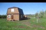 Аренда Дома, Городская эспланада Аренда Дома, Городская эспланада