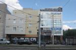 Аренда Офиса, Петропавловская дом 113 Аренда Офиса, Петропавловская дом 113