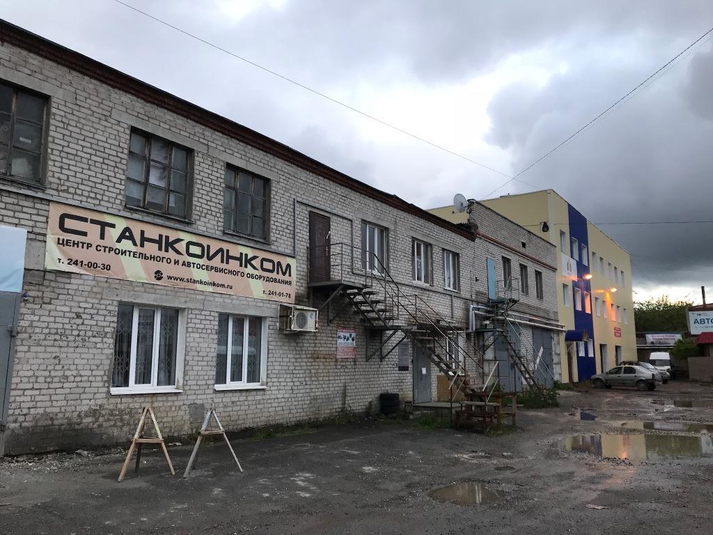 Купить Пермь Хасана 11 Б