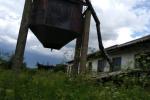 Аренда Участка Аренда Участка