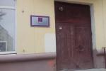 Аренда Помещения свободного назначения, ул Кировоградская дом 31 Аренда Помещения свободного назначения, ул Кировоградская дом 31