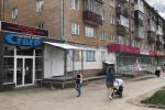 Аренда Торговой площади, ул Мира дом 103 Аренда Торговой площади, ул Мира дом 103