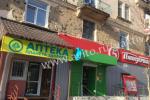 Продажа Торговой площади, улица Адмирала Ушакова дом 14 Продажа Торговой площади, улица Адмирала Ушакова дом 14