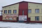 Аренда Помещения свободного назначения, улица Аникина Аренда Помещения свободного назначения, улица Аникина