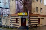Аренда Офиса, улица Крисанова дом 26А Аренда Офиса, улица Крисанова дом 26А