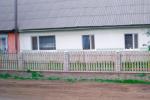 Продажа Квартиры, Производственная улица дом 1 Продажа Квартиры, Производственная улица дом 1