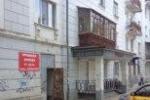 Продажа Торговой площади, улица Розалии Землячки дом 12 Продажа Торговой площади, улица Розалии Землячки дом 12