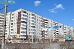 Продажа Комнаты, Парковый проспект дом 5 Продажа Комнаты, Парковый проспект дом 5