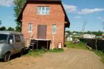 Продажа Дома, Ул. Советская дом 3 Продажа Дома, Ул. Советская дом 3