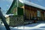 Продажа Дома, Северная улица Продажа Дома, Северная улица