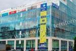Продажа Торговой площади, улица Куйбышева дом 37 Продажа Торговой площади, улица Куйбышева дом 37