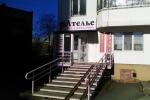 Продажа Торговой площади, улица Ивана Франко дом 38 Продажа Торговой площади, улица Ивана Франко дом 38