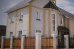 Продажа Коттеджа, улица Свободы Продажа Коттеджа, улица Свободы