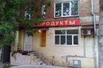 Продажа Помещения свободного назначения, Лебедева дом 8 Продажа Помещения свободного назначения, Лебедева дом 8