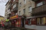 Аренда Торговой площади, Академика Веденеева дом 84 Аренда Торговой площади, Академика Веденеева дом 84