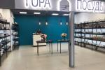 Аренда Торговой площади, Красноармейская 1-я дом 6 Аренда Торговой площади, Красноармейская 1-я дом 6