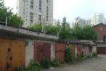 Продажа Гаража, Чернышевского Продажа Гаража, Чернышевского
