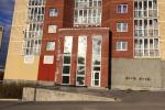 Продажа Помещения свободного назначения, Елькина дом 39 Продажа Помещения свободного назначения, Елькина дом 39