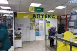 Аренда Торговой площади, Карбышева дом 48 Аренда Торговой площади, Карбышева дом 48