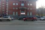 Аренда Торговой площади, Ленина дом 20 Аренда Торговой площади, Ленина дом 20