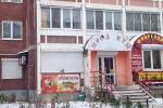 Продажа Торговой площади, улица Аркадия Гайдара дом 1 Продажа Торговой площади, улица Аркадия Гайдара дом 1