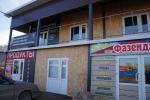Аренда Помещения свободного назначения Аренда Помещения свободного назначения