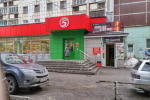 Продажа Помещения свободного назначения, улица Куйбышева дом 67к1 Продажа Помещения свободного назначения, улица Куйбышева дом 67к1