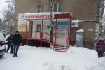 Аренда Торговой площади, улица Гусарова дом 16 Аренда Торговой площади, улица Гусарова дом 16