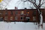 Продажа Комнаты, Пихтовая улица дом 10 Продажа Комнаты, Пихтовая улица дом 10