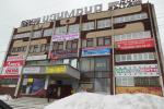 Аренда Помещения свободного назначения, улица Максима Горького дом 83 Аренда Помещения свободного назначения, улица Максима Горького дом 83