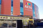 Продажа Торговой площади, улица Докучаева дом 50Л Продажа Торговой площади, улица Докучаева дом 50Л