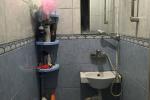 Продажа Комнаты, улица Аркадия Гайдара дом 16к2 Продажа Комнаты, улица Аркадия Гайдара дом 16к2