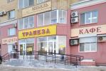 Аренда Торговой площади, Уральская улица дом 95 Аренда Торговой площади, Уральская улица дом 95