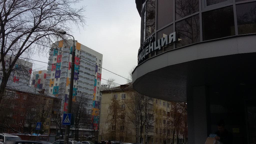 Gsacademy ул аркадия гайдара 8б фото Аренда Офиса, улица Аркадия Гайдара дом 8Б, 27000 руб., Пермский край, Пермь - н