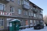 Продажа Торговой площади Продажа Торговой площади