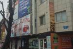 Аренда Помещения свободного назначения, улица Крупской дом 31 Аренда Помещения свободного назначения, улица Крупской дом 31