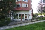 Аренда Офиса, Петропавловская улица дом 123 Аренда Офиса, Петропавловская улица дом 123