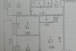 Продажа Офиса, Екатерининская улица дом 167 Продажа Офиса, Екатерининская улица дом 167