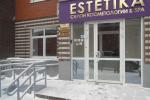 Аренда Торговой площади, улица Луначарского дом 66 Аренда Торговой площади, улица Луначарского дом 66