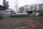 Продажа Склада Продажа Склада
