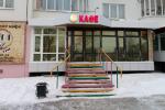 Аренда Помещения свободного назначения, Пушкарская улица дом 100 Аренда Помещения свободного назначения, Пушкарская улица дом 100
