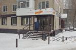 Продажа Торговой площади, улица Космонавта Леонова дом 50 Продажа Торговой площади, улица Космонавта Леонова дом 50