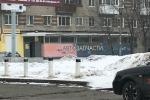 Продажа Торговой площади, Химградская улица дом 37 Продажа Торговой площади, Химградская улица дом 37