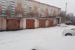 Продажа Гаража
