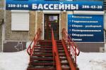 Продажа Помещения свободного назначения, улица Пушкина дом 11 Продажа Помещения свободного назначения, улица Пушкина дом 11
