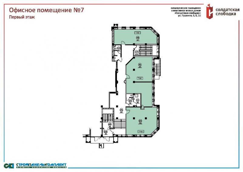 Улица пушкина дом 6. Островского. 30 Планировки квартир. Островского 30 Пермь.