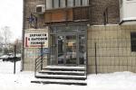 Аренда Торговой площади, Екатерининская улица дом 188 Аренда Торговой площади, Екатерининская улица дом 188